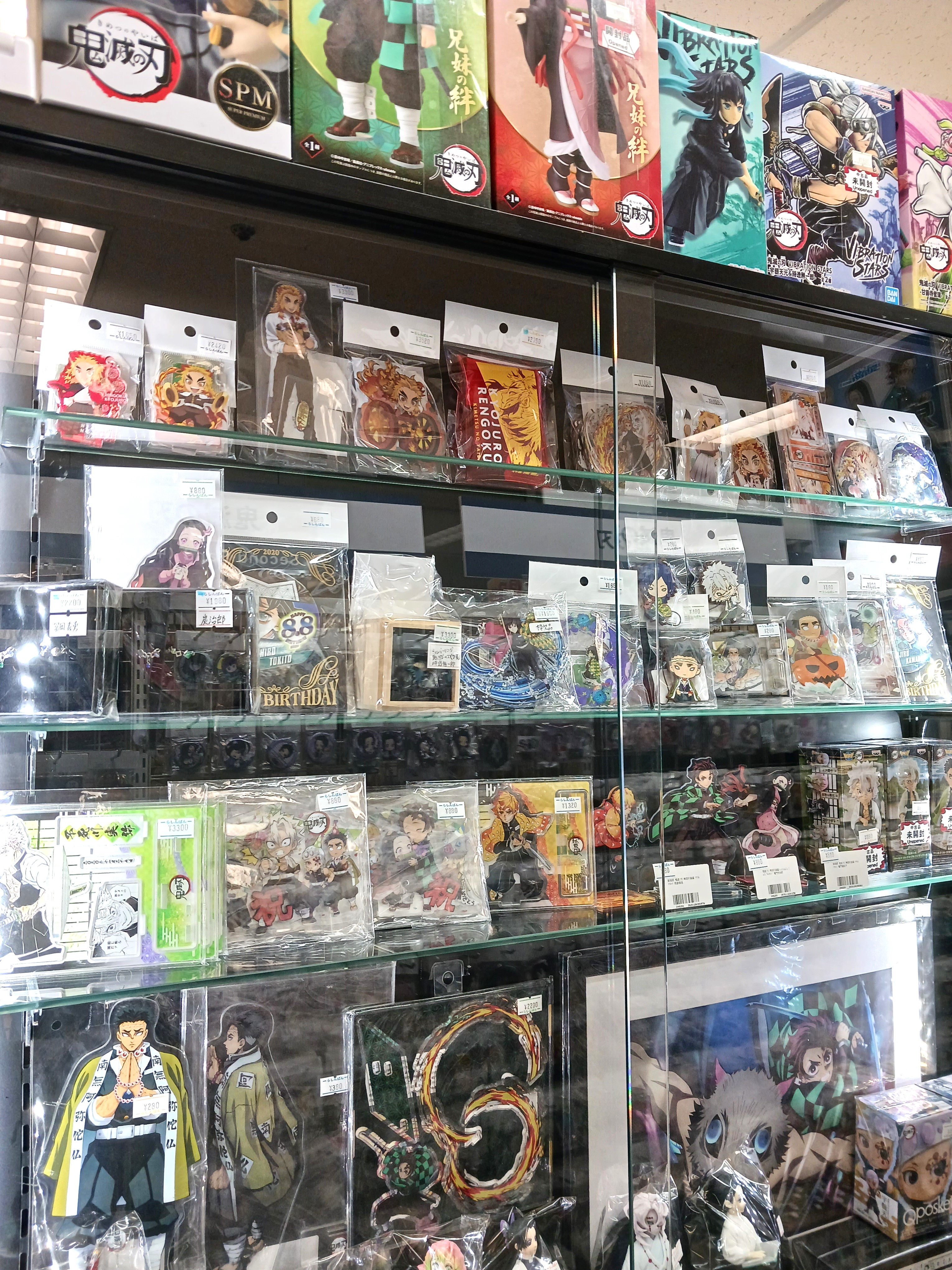 リノアス八尾店】鬼滅の刃コーナー展開中！！【鬼滅】 | らしんばん