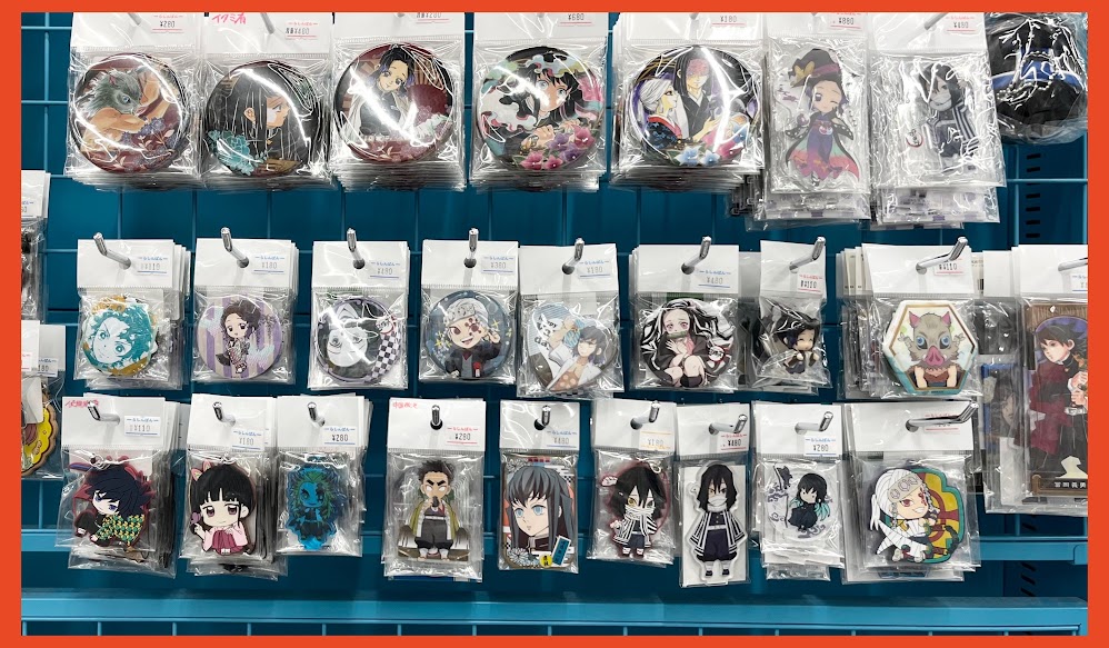 高崎店】鬼滅の刃コーナー展開中！！ | らしんばん
