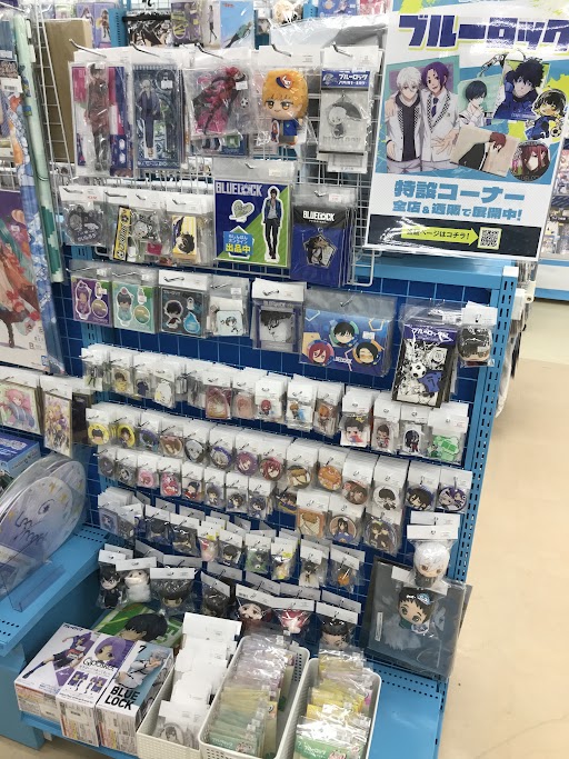 長野店】ブルーロックコーナー全力展開中！！ | らしんばん
