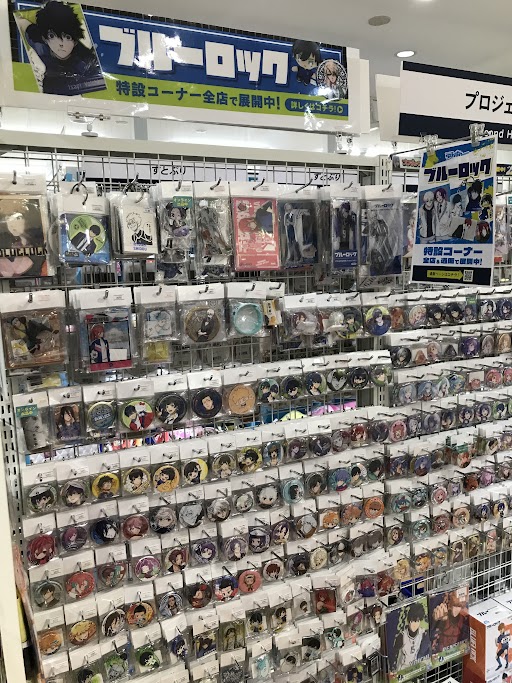 郡山店】ブルーロック特集コーナー展開中！！ | らしんばん