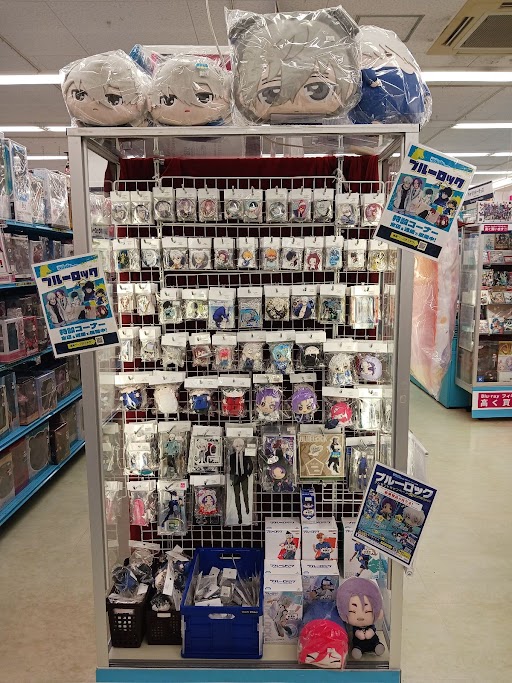 ブルーロックグッズまとめ売り【新品未使用】 Amazon.co.jp: DIROLVON ブルーロック 潔世一 グッズ 凪誠士郎 福袋