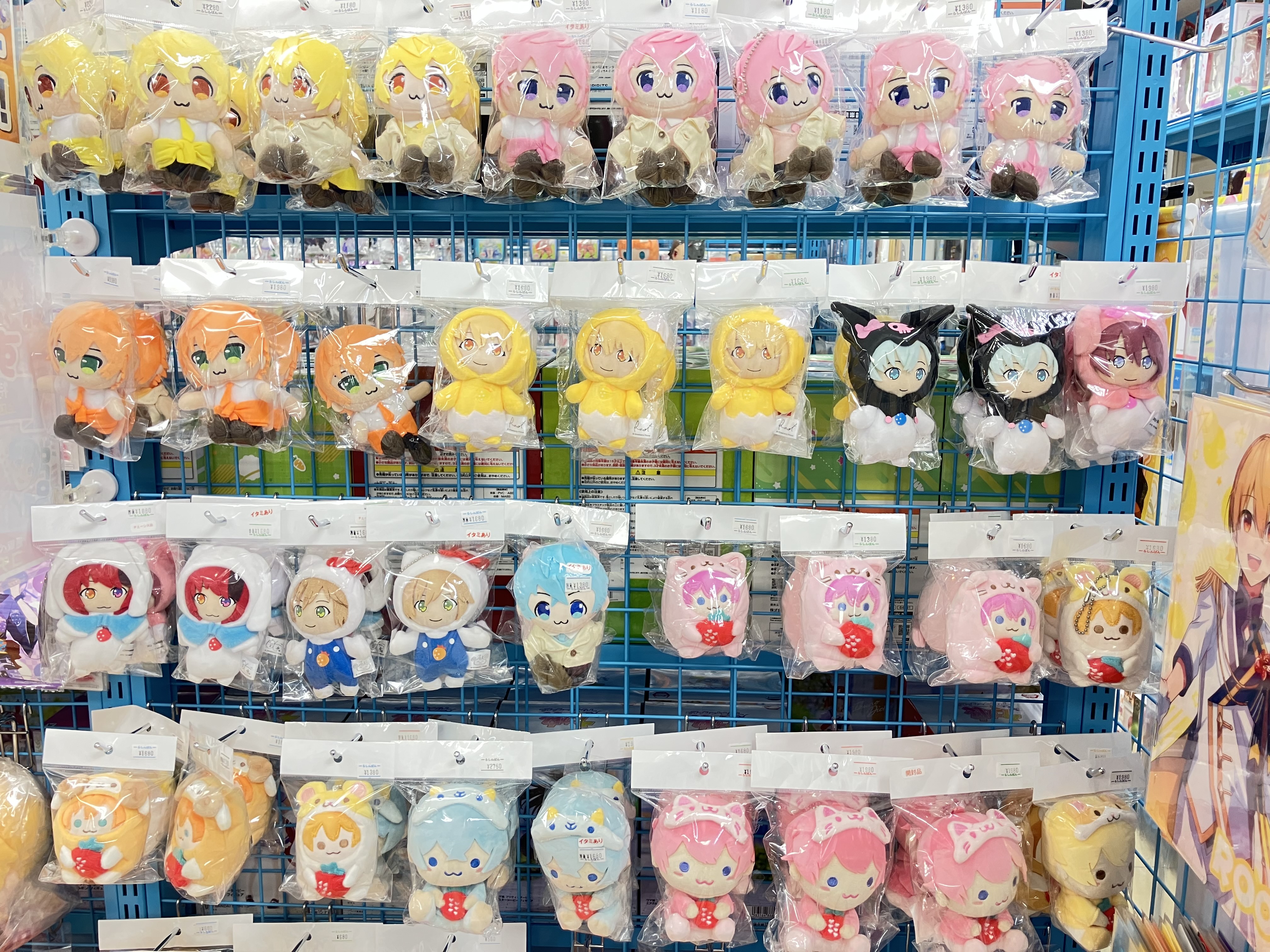 広島店】市内ですとぷりグッズ探すなららしんばん！！♡ | らしんばん
