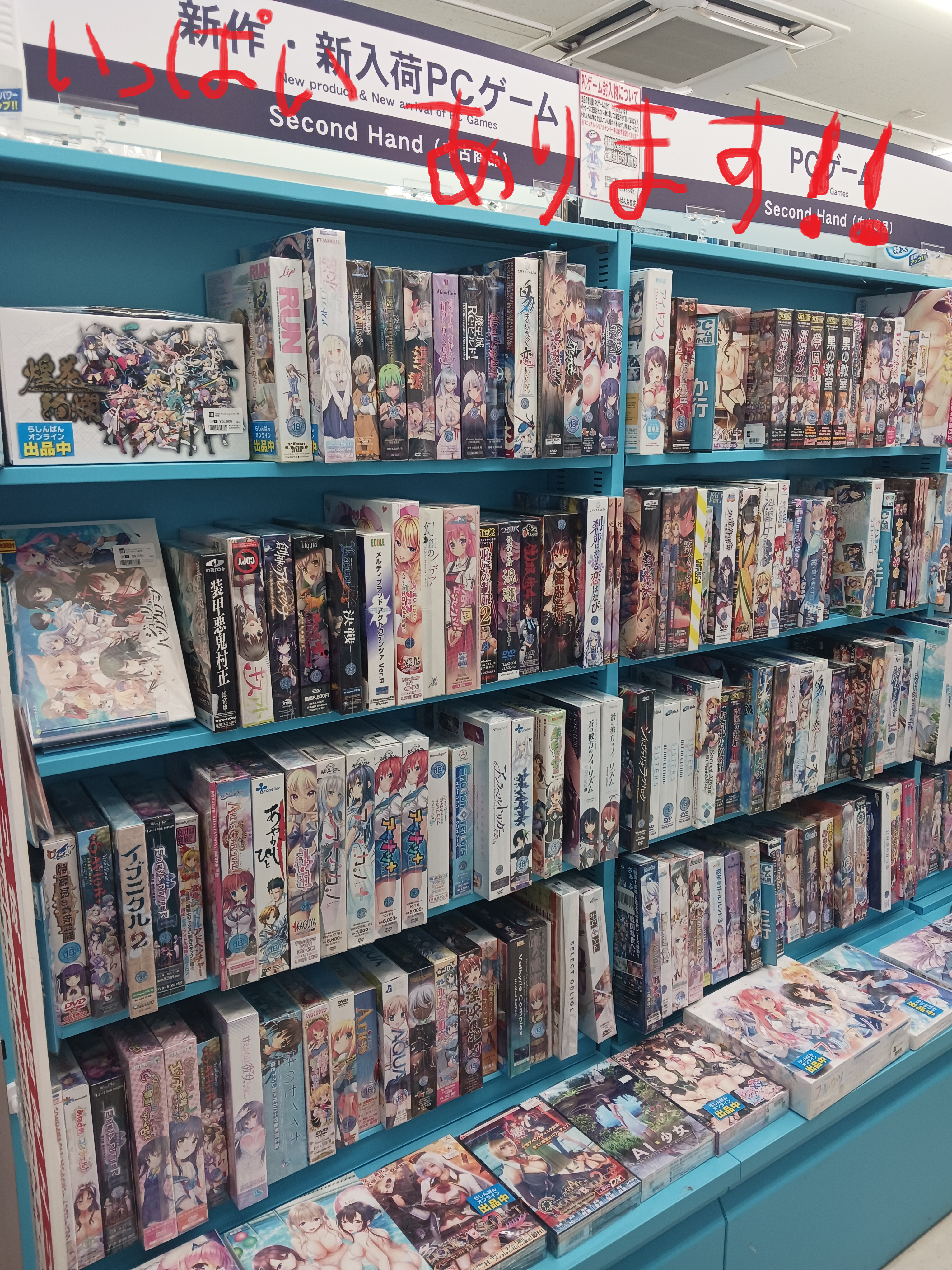 響けユーフォニアム グッズ まとめ売り 響け！ユーフォニアム』グッズ展開中です！ | らしんばん
